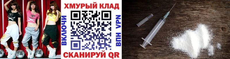ГЕРОИН Афган  где купить наркотик  Судак 