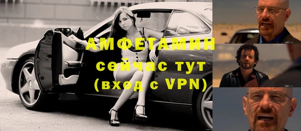 ПСИЛОЦИБИНОВЫЕ ГРИБЫ Баксан