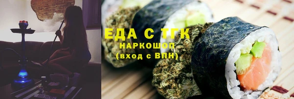 прущая мука Балабаново