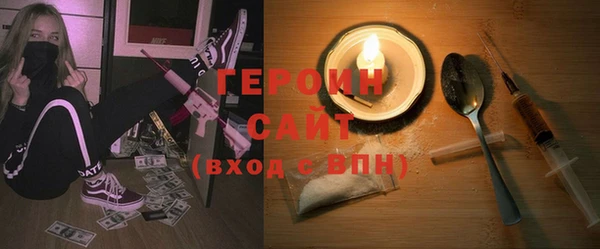 кокс Балахна