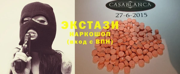прущая мука Балабаново