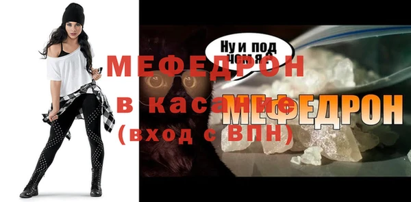 бошки Арсеньев