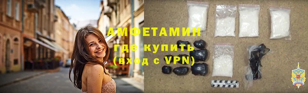 ПСИЛОЦИБИНОВЫЕ ГРИБЫ Баксан