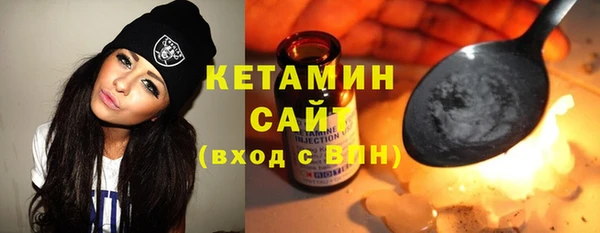 прущая мука Балабаново