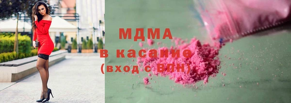 прущая мука Балабаново