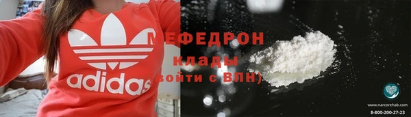 кокс Балахна