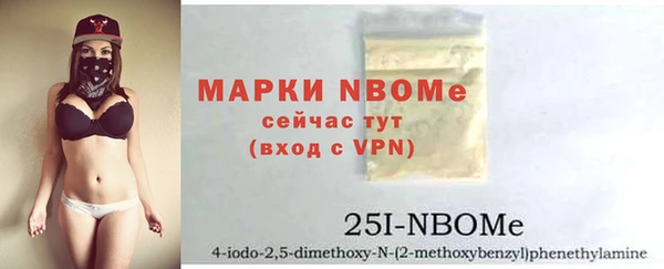 ПСИЛОЦИБИНОВЫЕ ГРИБЫ Баксан