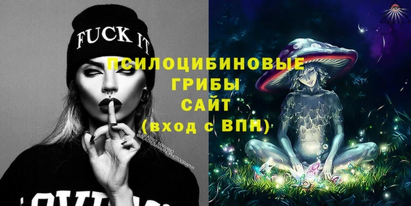 мяу мяу мука Армянск