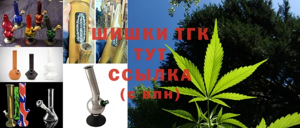 прущая мука Балабаново