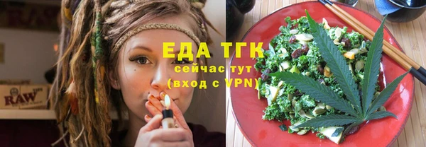кокс Балахна