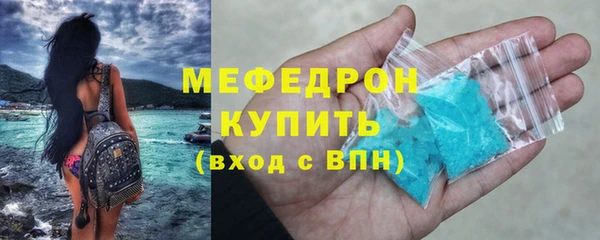 бошки Арсеньев