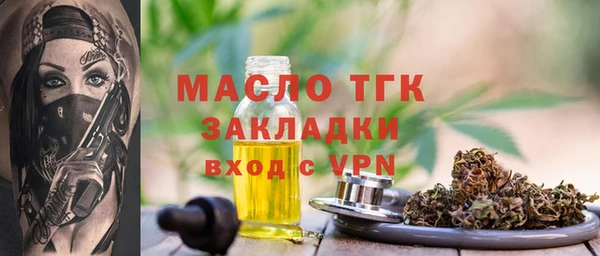 PSILOCYBIN Аркадак