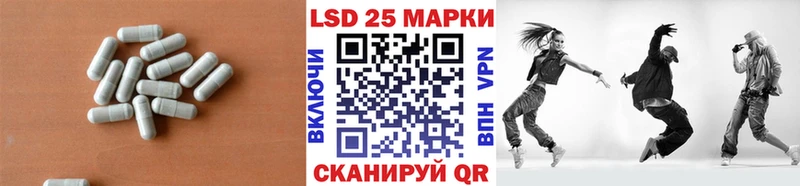 закладка  Судак  LSD-25 экстази кислота 