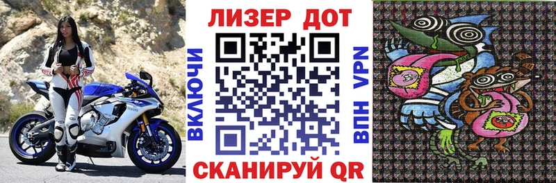 цены   Судак  Марки 25I-NBOMe 1,8мг 